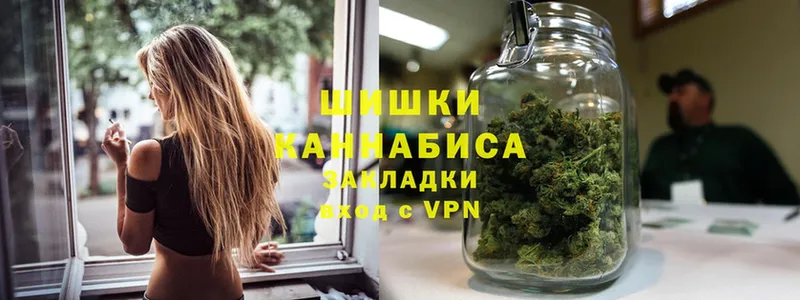 магазин  наркотиков  Снежинск  Каннабис White Widow 